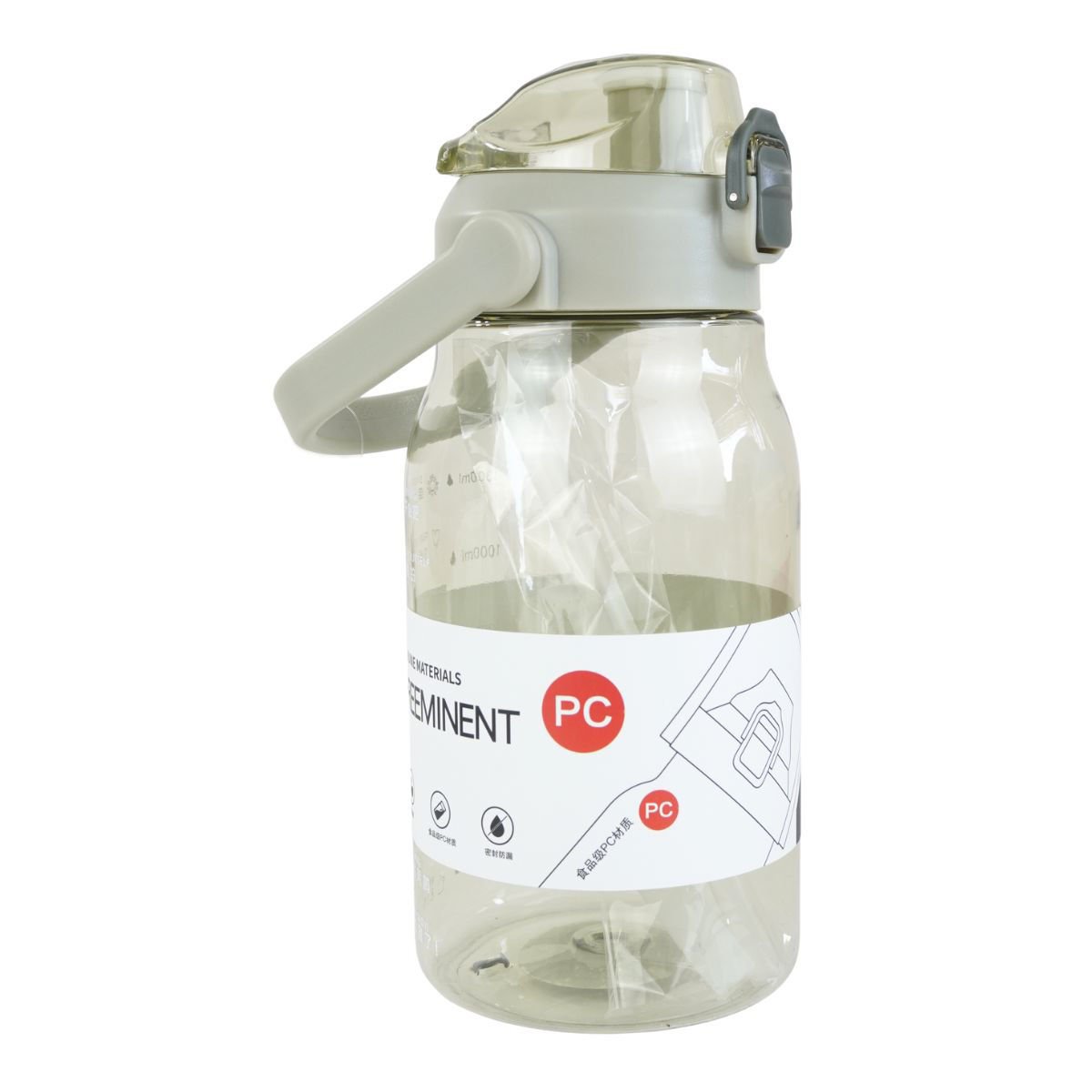 Cantimplora de plástico, 1300 ml