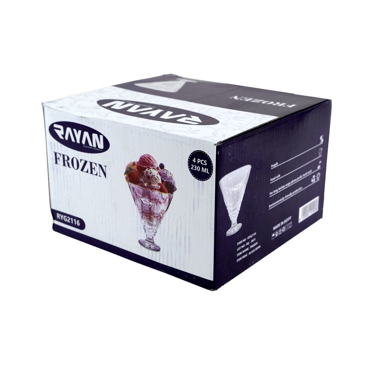 Copa helado set de 4 piezas de vidrio labrado rayan frozen, 230 ml