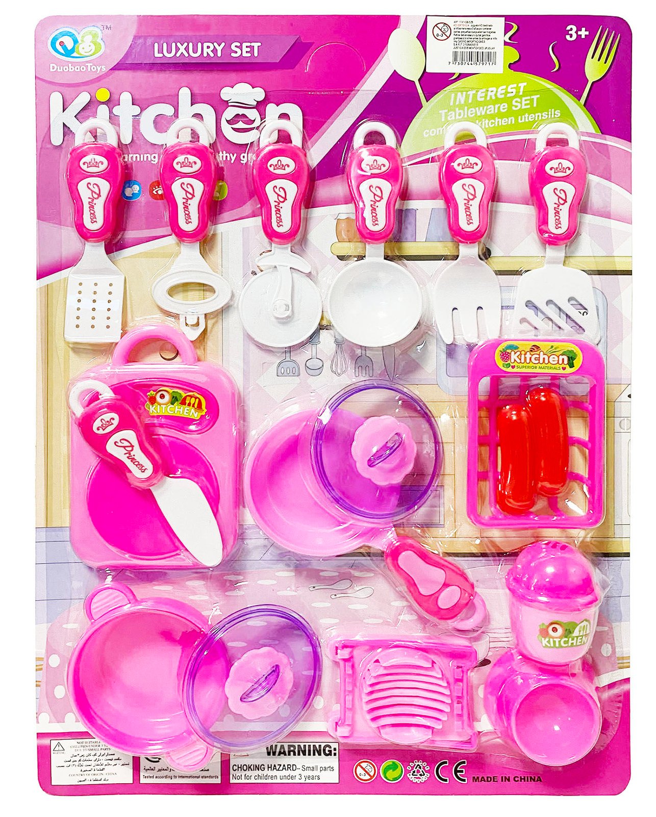 Juego de cocina infantil rosa menage anafe olla acc, 16 piezas