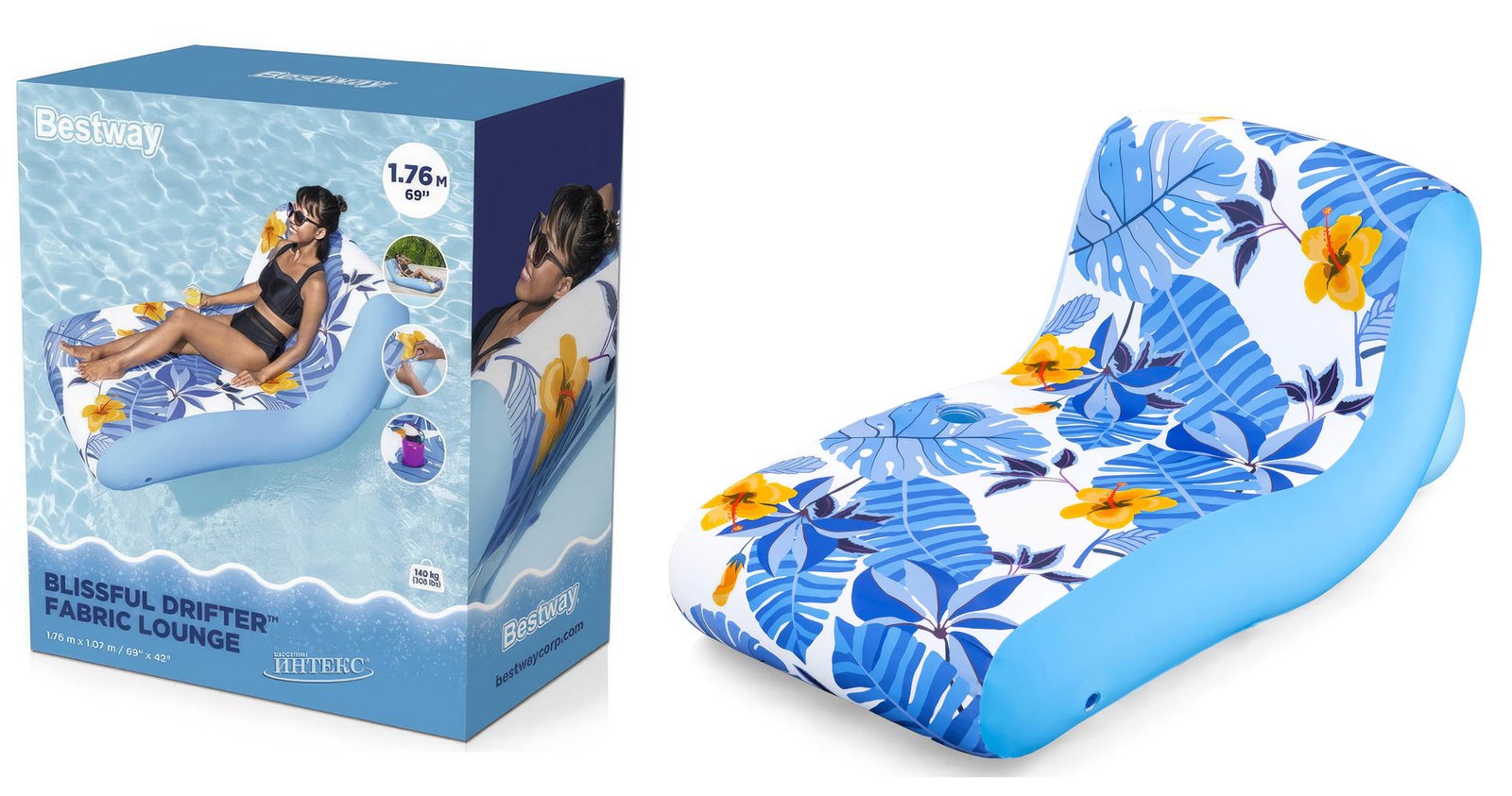 Asiento inflable sillón Bestway palmeras con posa vasos, 176 × 107 cm