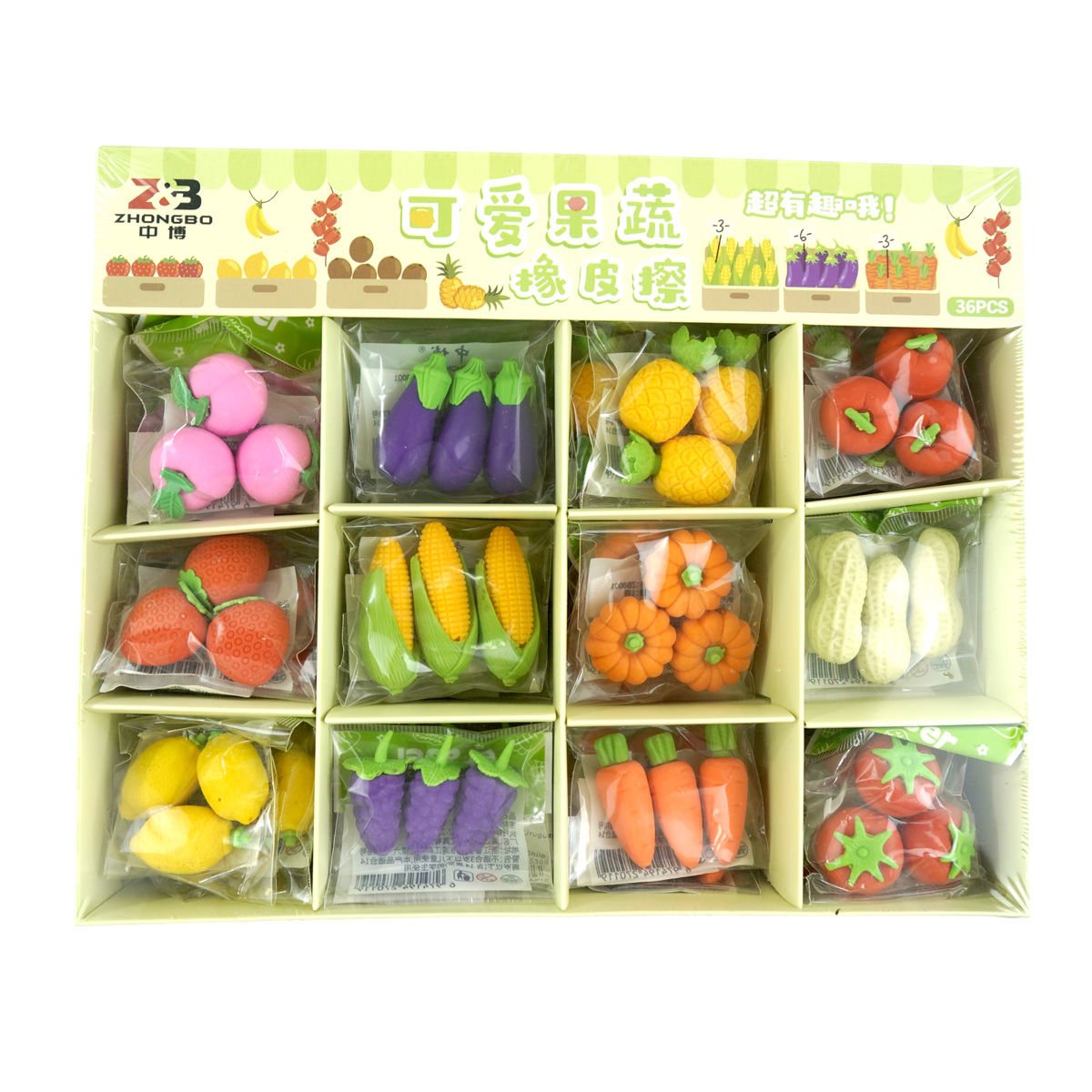 Goma borrar frutas y verduras 21-- 2, 4,5 cm